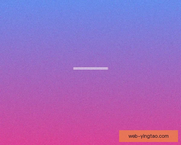 萌翻全球的国宝：熊猫视频，不止是可爱那么简单！